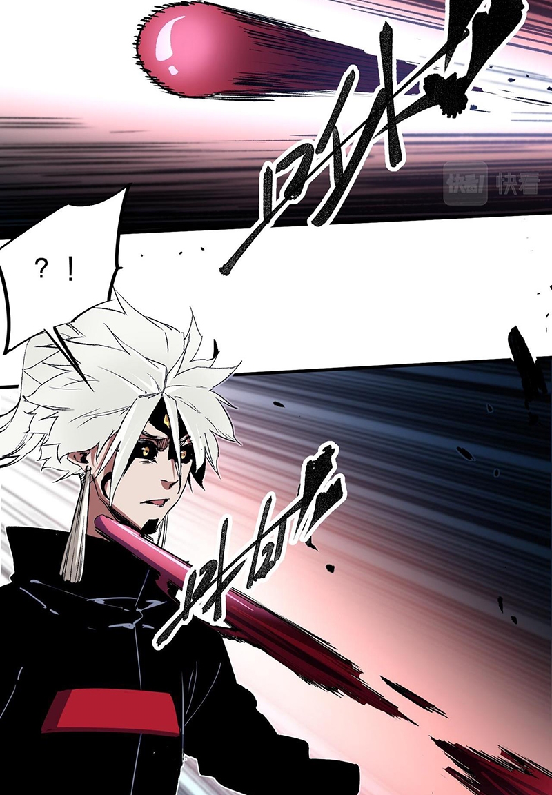 toàn dân chuyển chức: không có chức ta kết thúc thần minh chapter 54 18