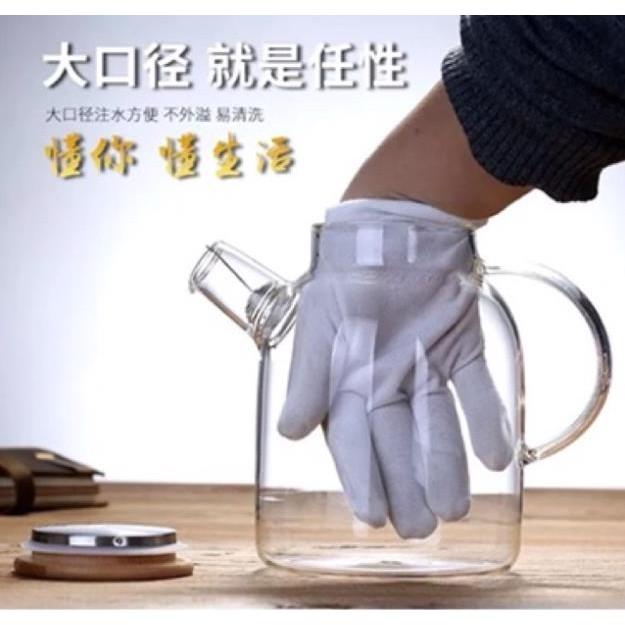 Bình đựng trà 1600ml có lõi lọc lò xo