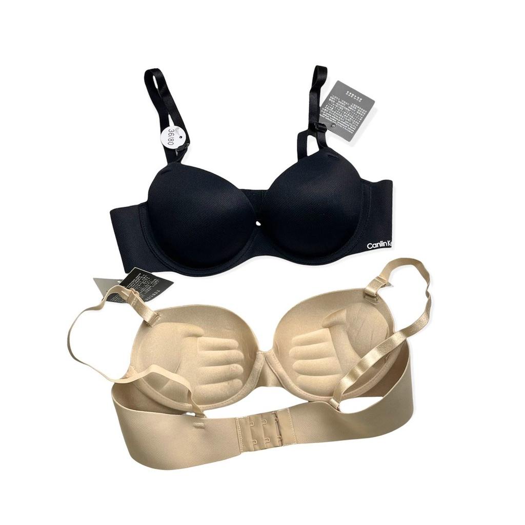 Áo Ngực Nữ Có Gọng Đúc Su Nâng Ngực Trơn Mút Vừa Đẩy Ngực Tạo Khe Cao Cấp PINKBOUTIQUE CK61