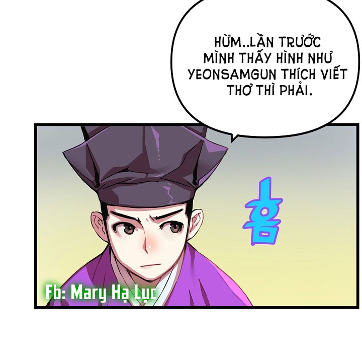 tôi sẽ sống như một hoàng tử chapter 14 26