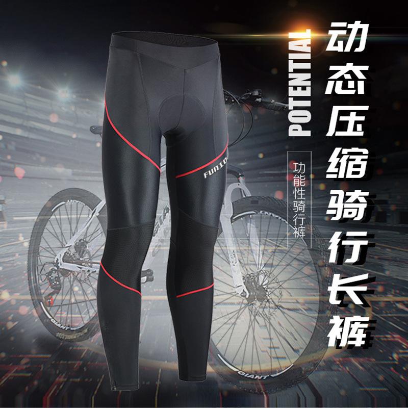 Giá Đặc Biệt Quần Áo Đi Xe Đạp Nam Xe Đạp Quần Thể Thao Nén Quần Đàn Hồi Cao Thoáng Khí Nhanh Khô Đường Xe Đạp Leo Núi Quần