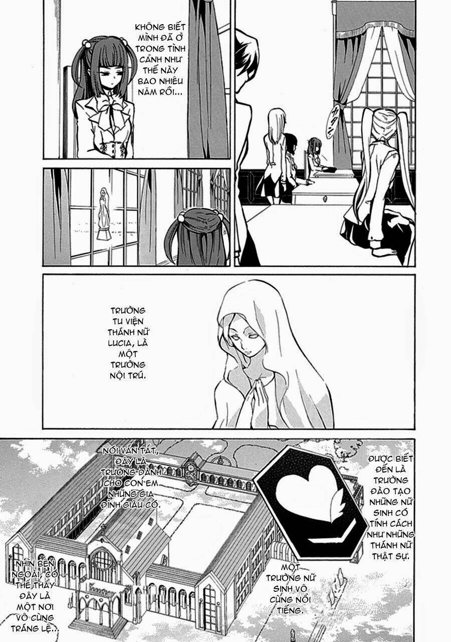 umineko no naku koro ni episode 4: alliance of the golden witch chapter 1 25