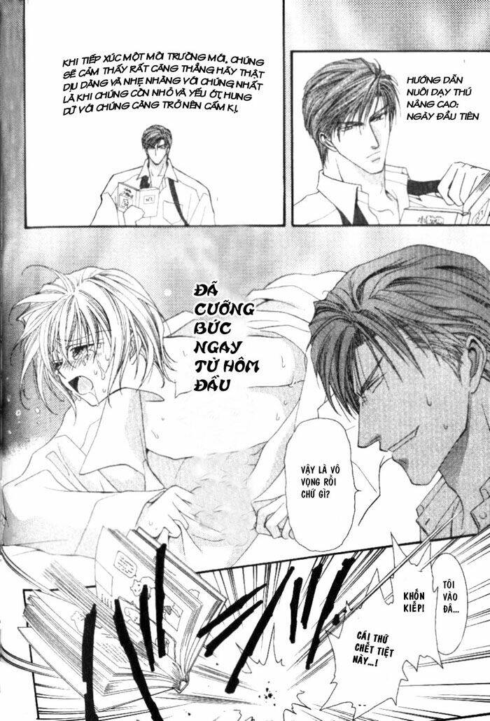 okane ga nai (no money) chapter 4 14