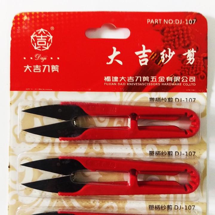 Combo 2 kéo bấm chỉ đỏ tiện dụng mã DJ-107