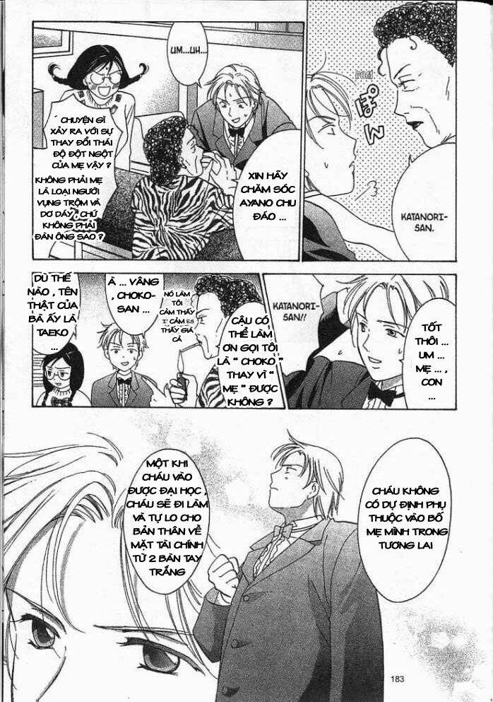 joshikousei chapter 29 17