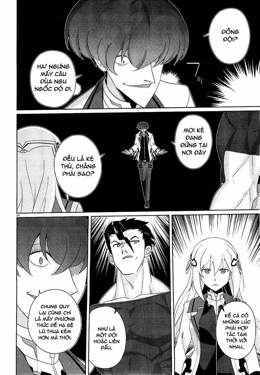 gakusen toshi asterisk chapter 17 5