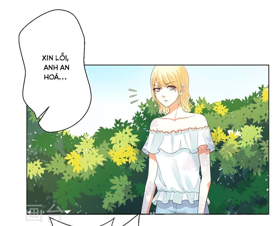 watashi wo hitorijime ni shite chapter 97 2