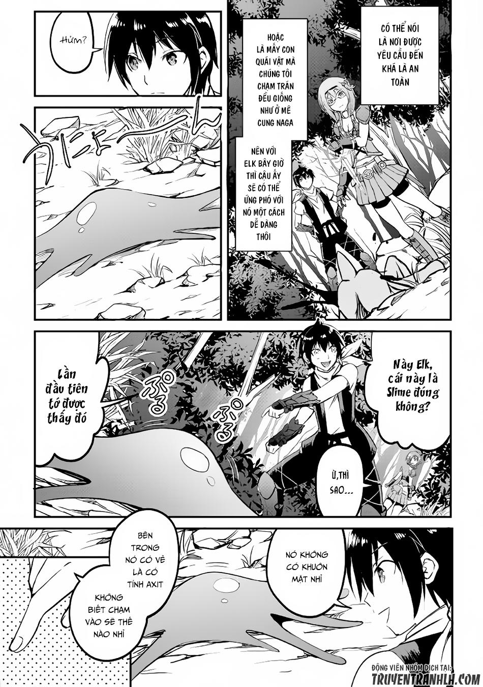 maken no daydreamer chapter 16 4