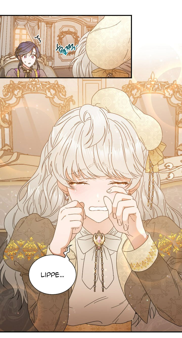 lady baby chapter 201.2 7