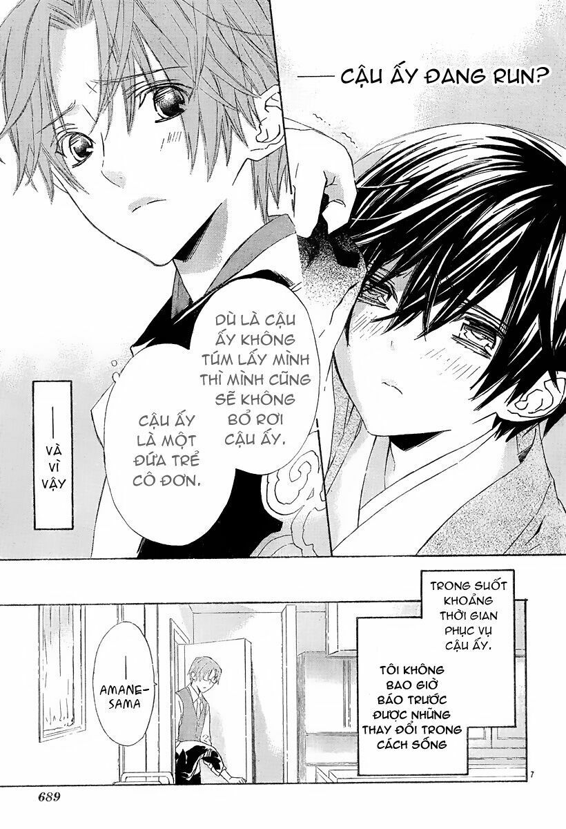 seirei produce chapter 5.5 7