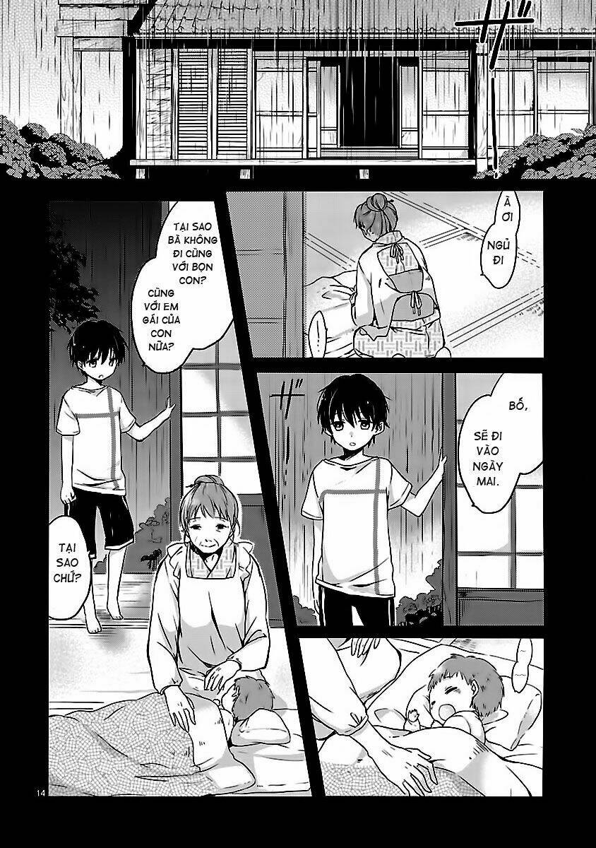 inakami chapter 1 14