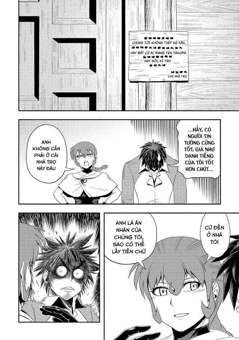 isekai ni tobasareta ossan wa doko e iku? chapter 24 19