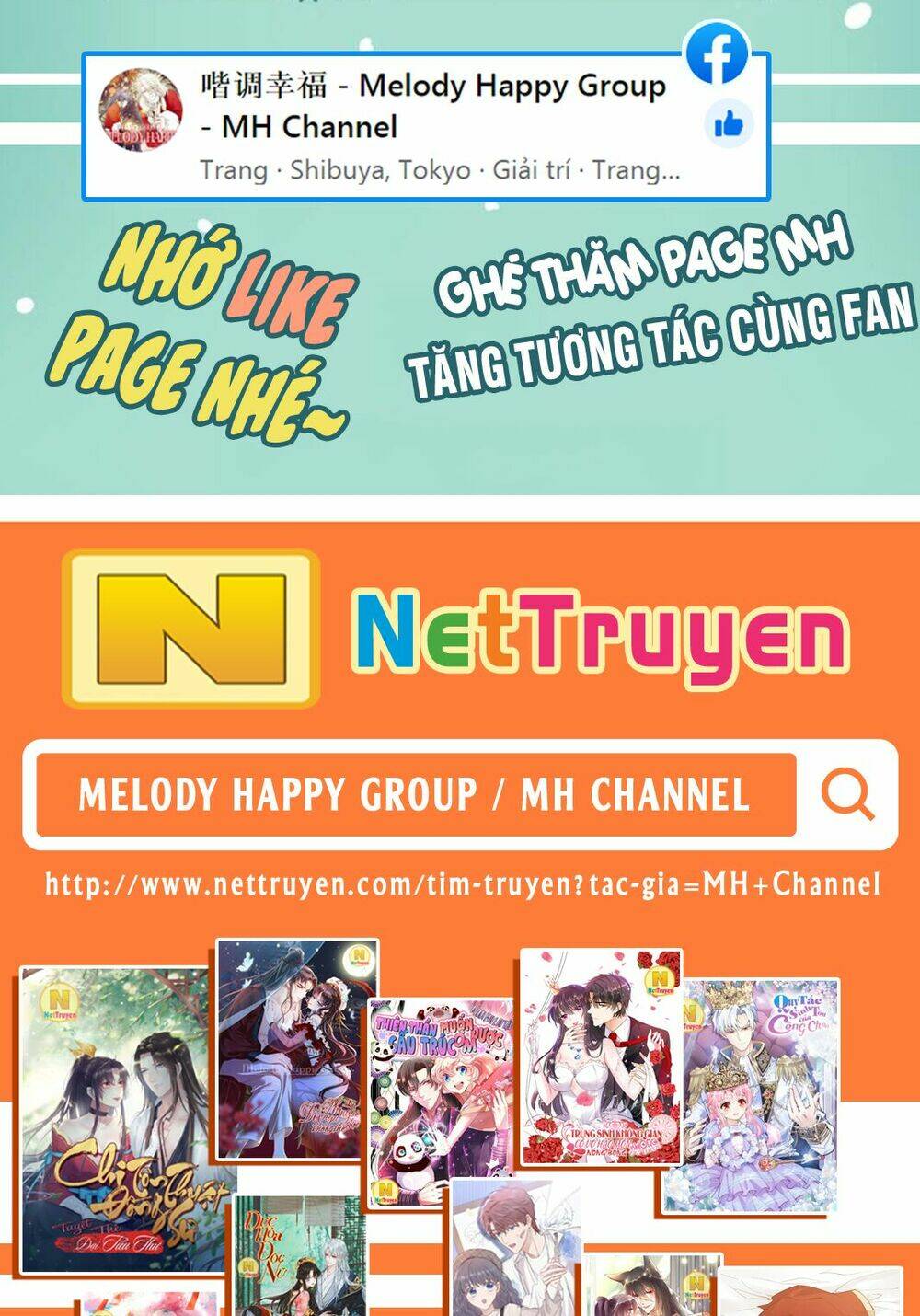 thiên thần gấu trúc muốn được ôm chapter 56 33