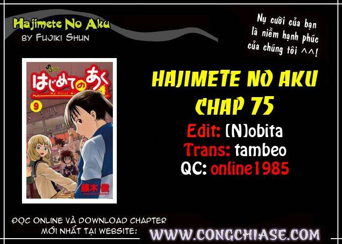 hajimete no aku (caf) chapter 75 19