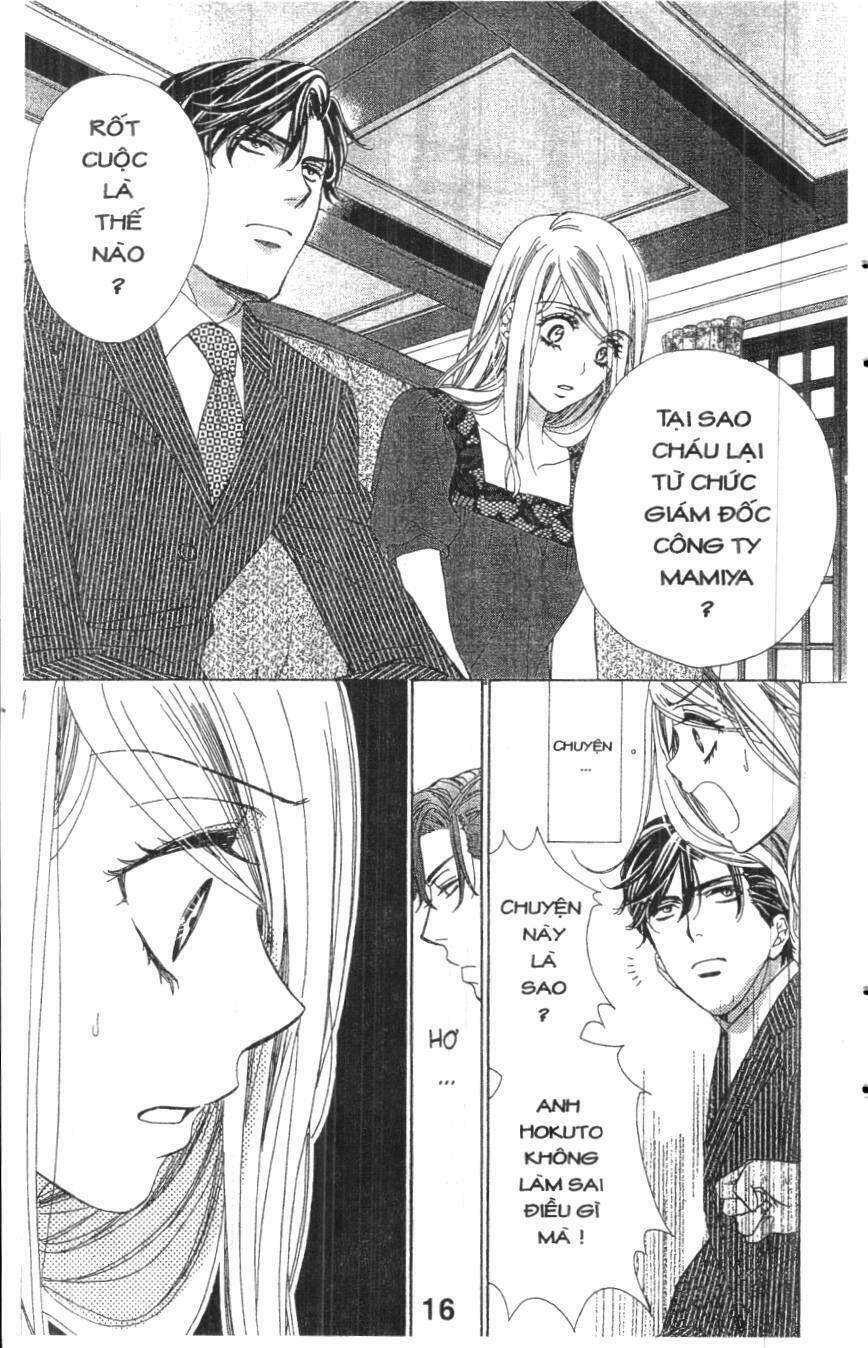 love of firos you chapter 29 16