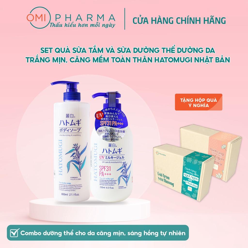 Set Quà Sữa Tắm Và Sữa Dưỡng Thể Dưỡng Da Trắng Mịn, Căng Mềm Toàn Thân Hatomugi Nhật Bản