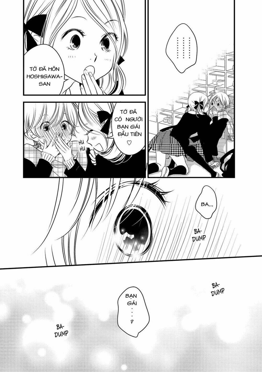 between philia and eros chapter 2 4