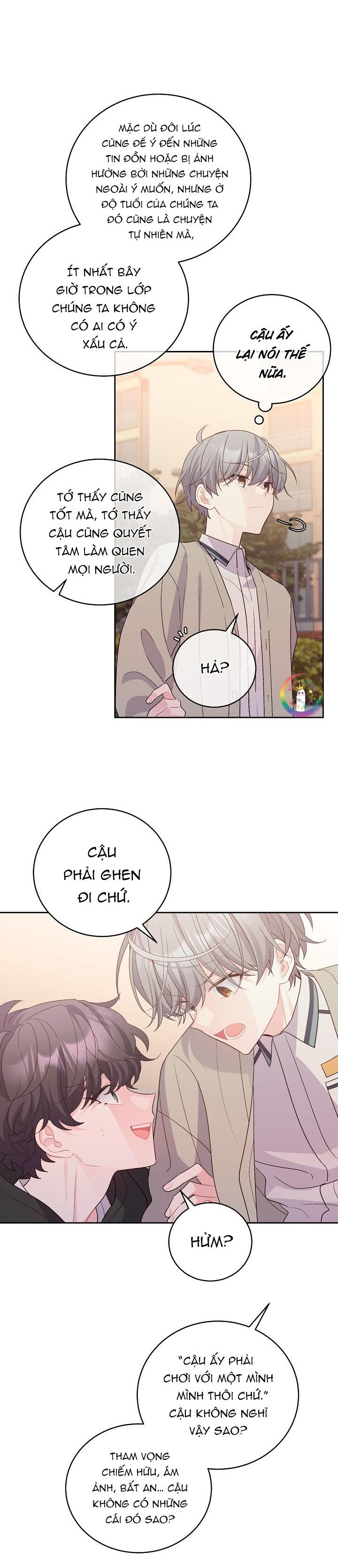 merry marbling chapter 52 5