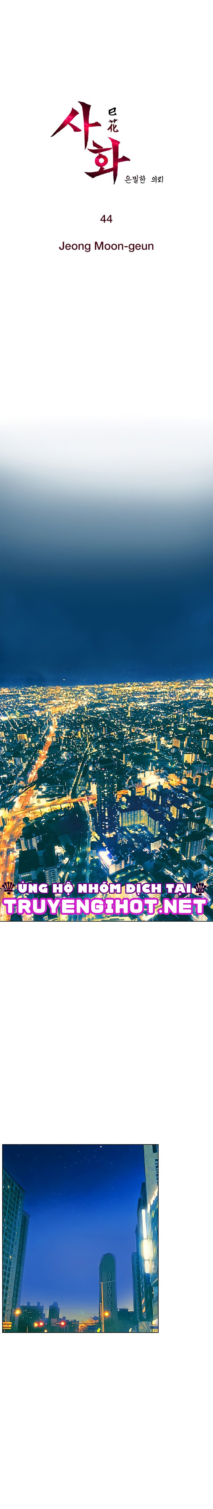 sahwa và nhiệm vụ bí mật của cô ấy chapter 44 2