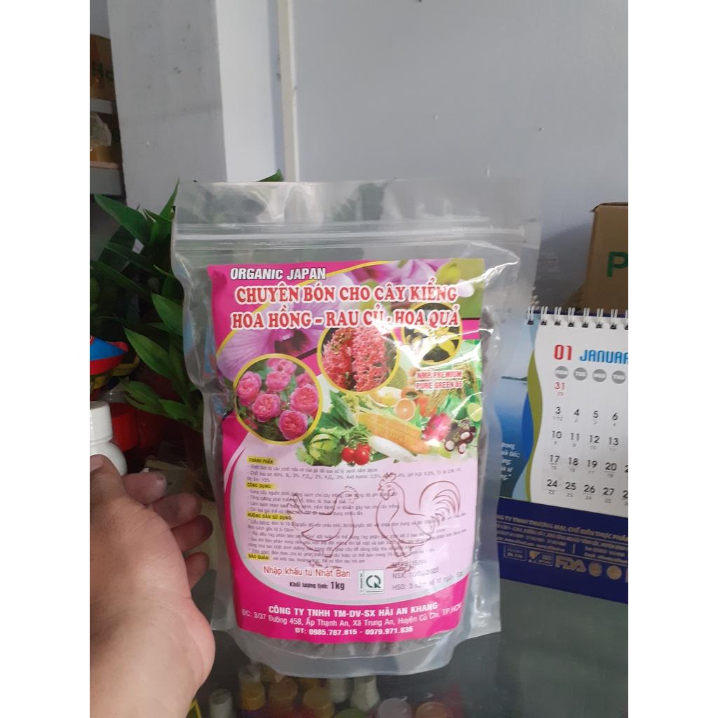 Phân gà viên nén nhật túi 1 ký
