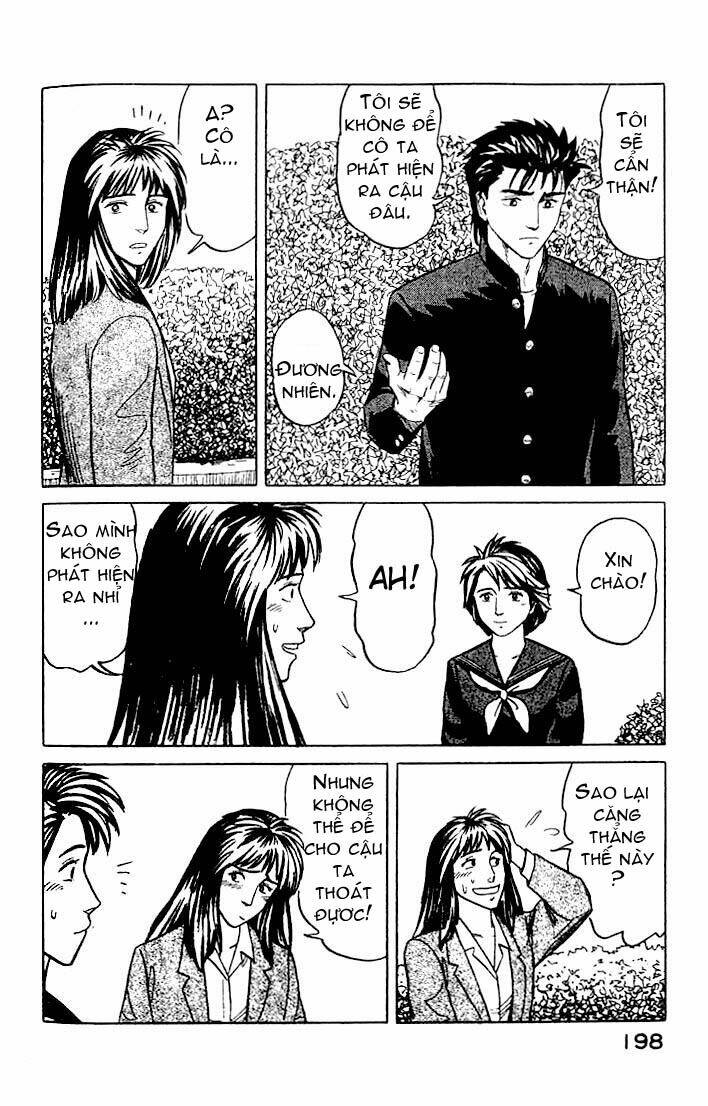 kiseijuu: sei no kakuritsu chapter 26 23