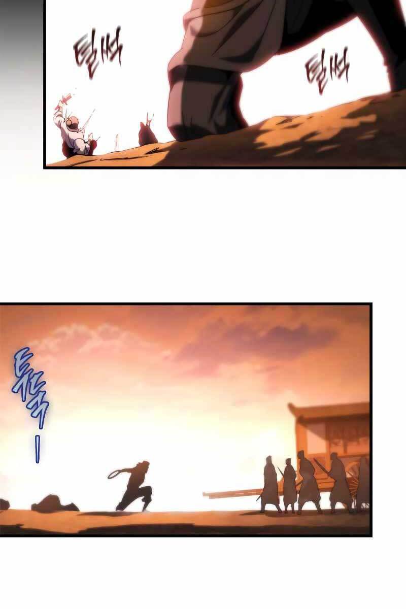 cửu thiên kiếm pháp chapter 30.5 67