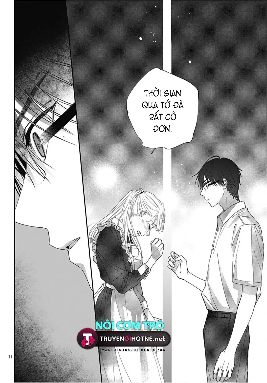 hayaku shitai futari chapter 21.1 13