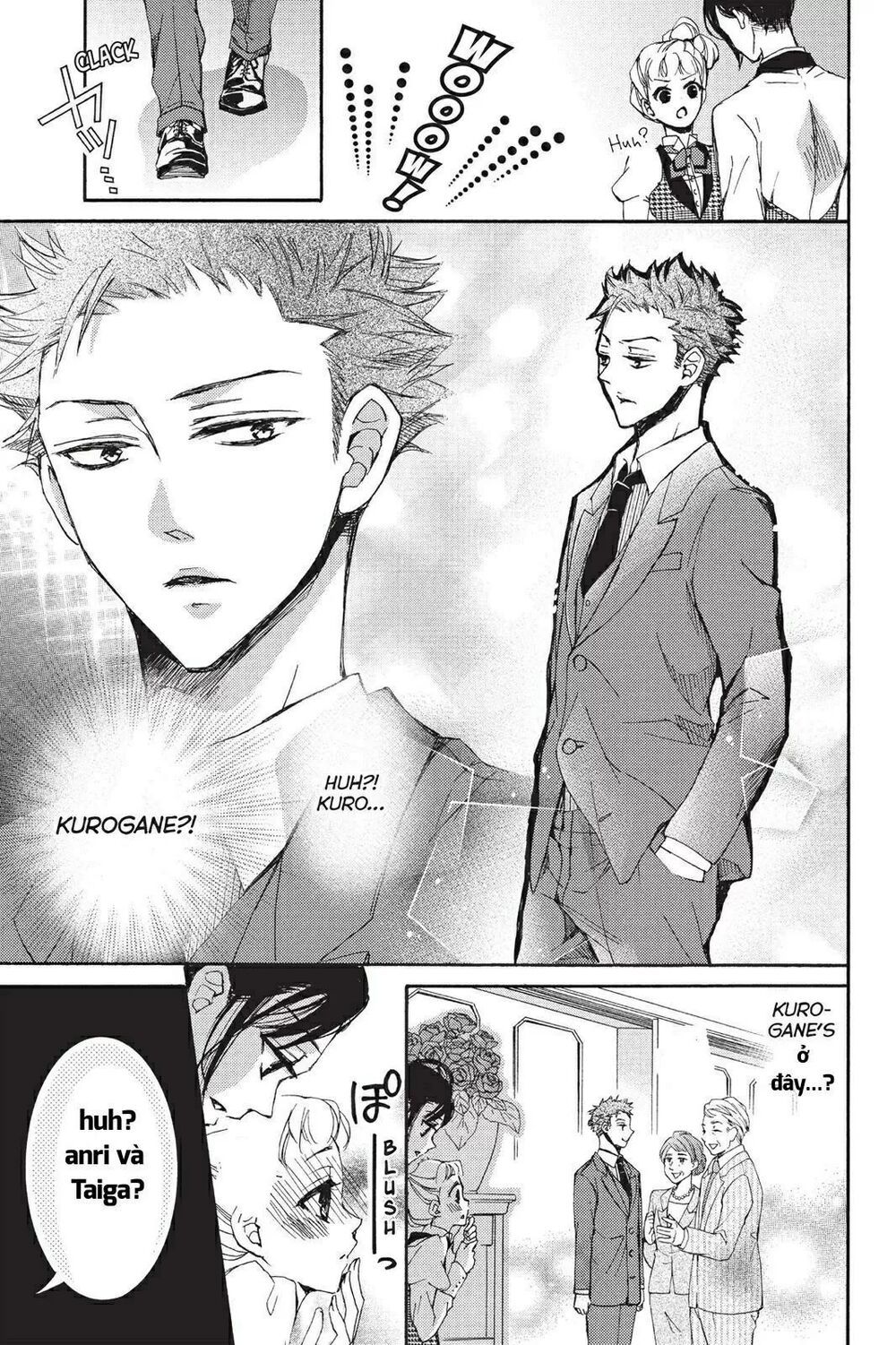 kurohyou to 16 - sai chapter 11.1 10