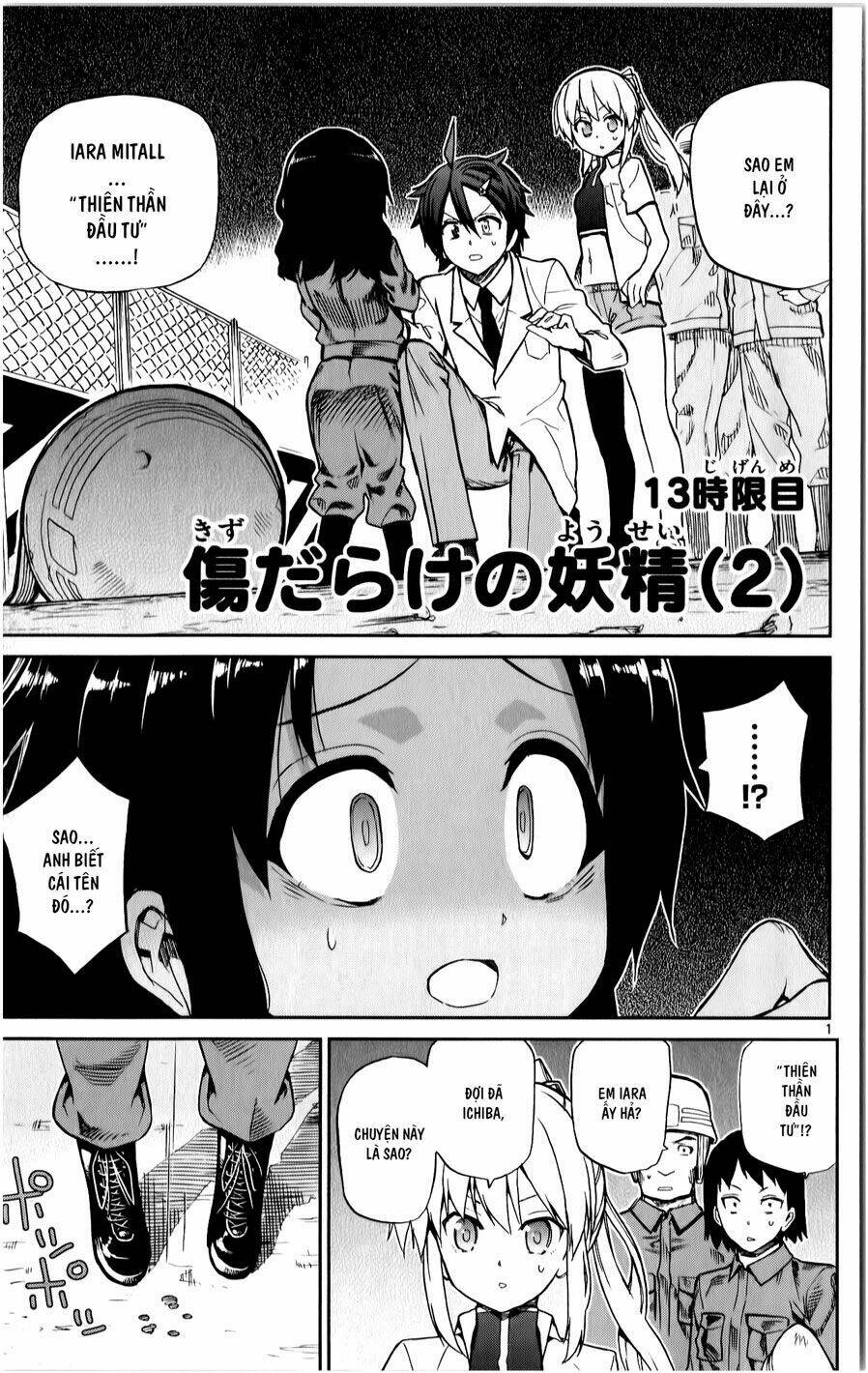 ichiba kurogane wa kasegitai chapter 13 1