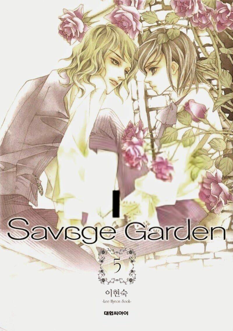 savage garden chapter 17 2