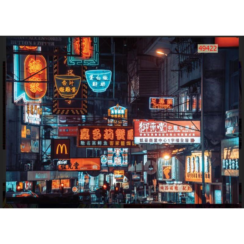 Tranh dán tường 3D quán cafe trà sữa