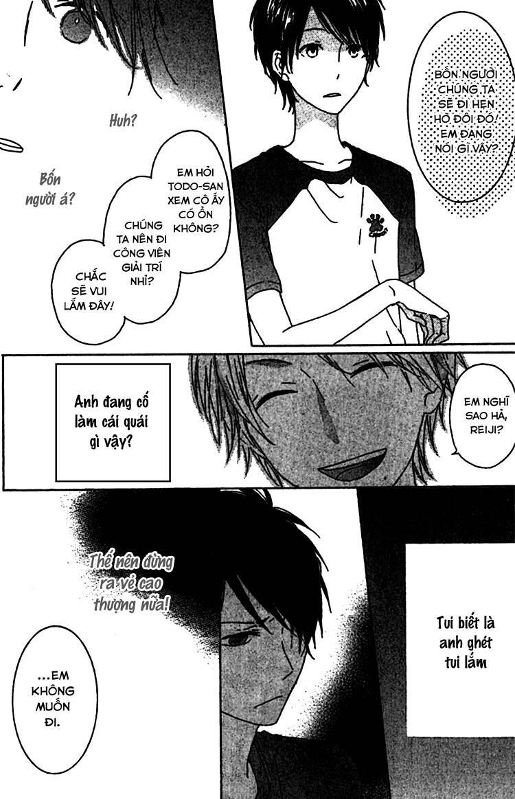 rasen no vamp chapter 3 24