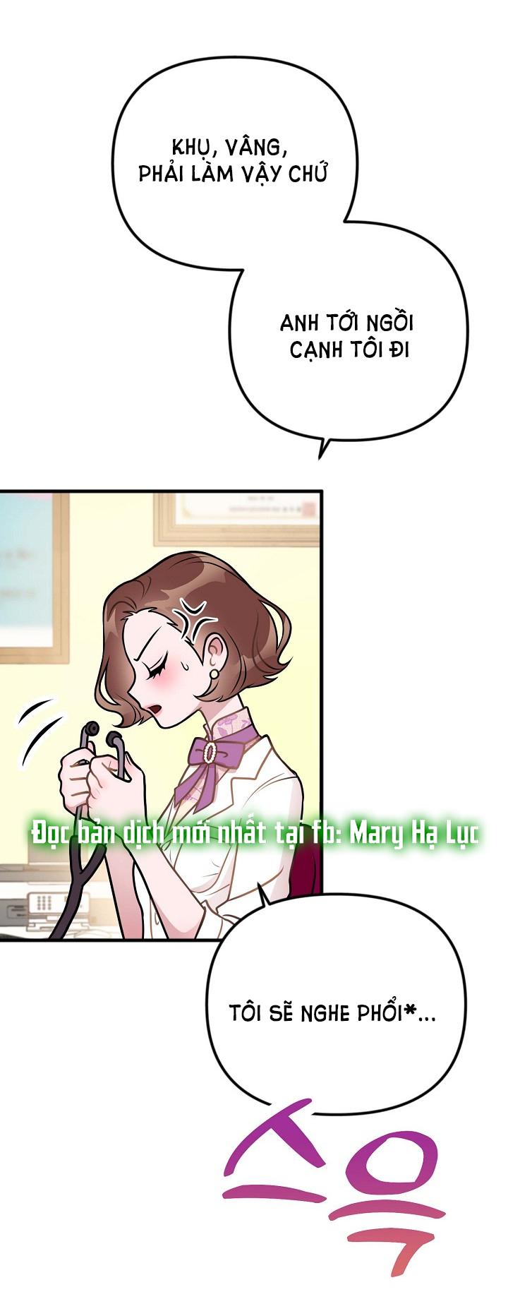 Mối Quan Hệ Không Tốt chapter 3.2 - Trang 57