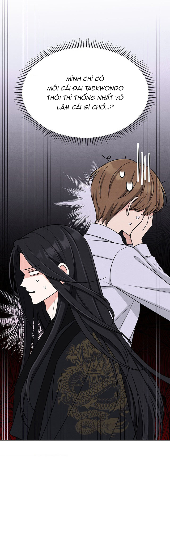 chỉ khi thiên ma mất trinh thì võ lâm mới có thể tồn tại chapter 1 14