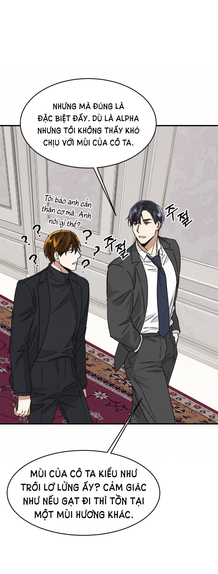 Ưu Thế Tuyệt Đối chapter 6.1 - Trang 15
