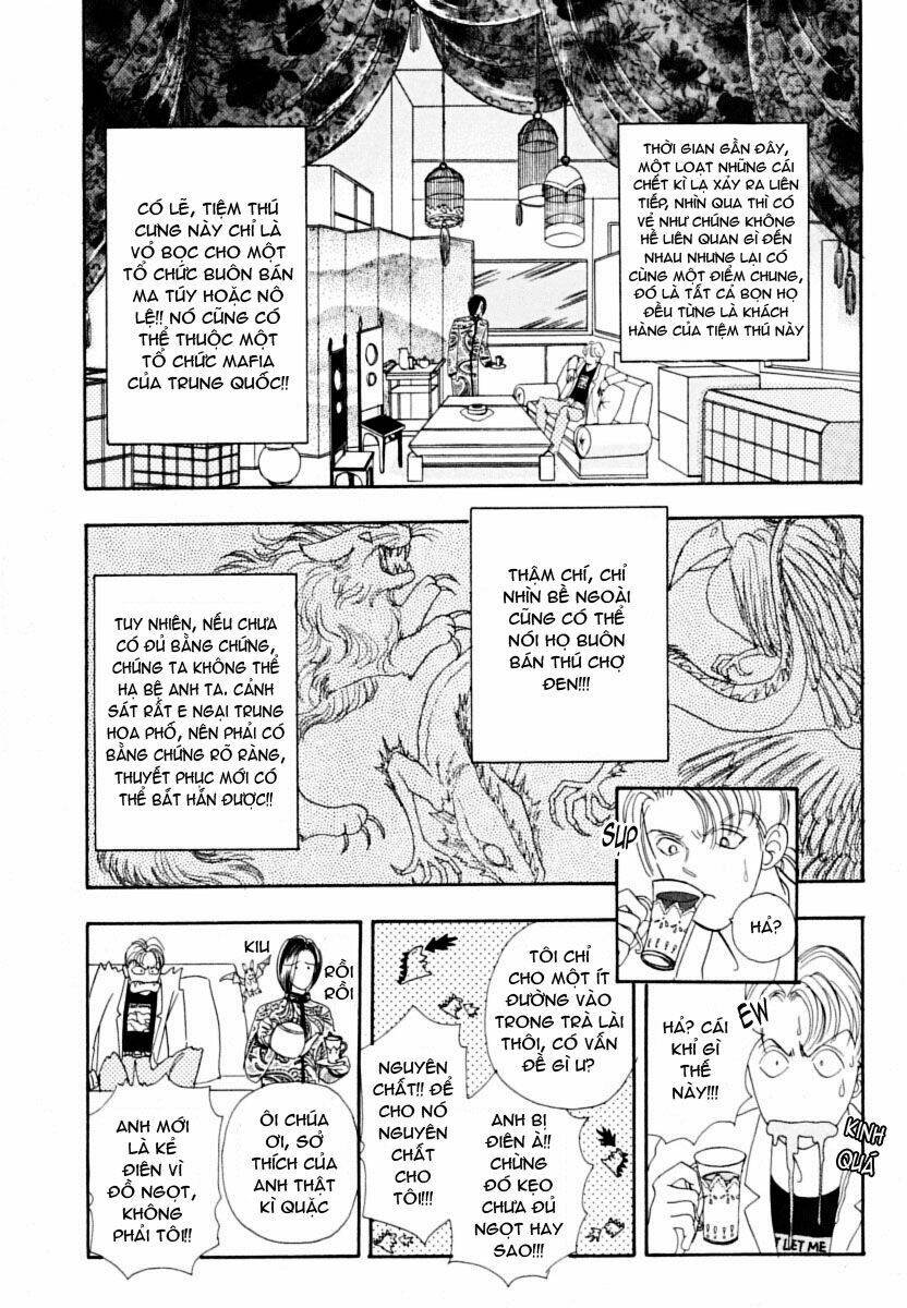 petshop of horrors chapter 3 12