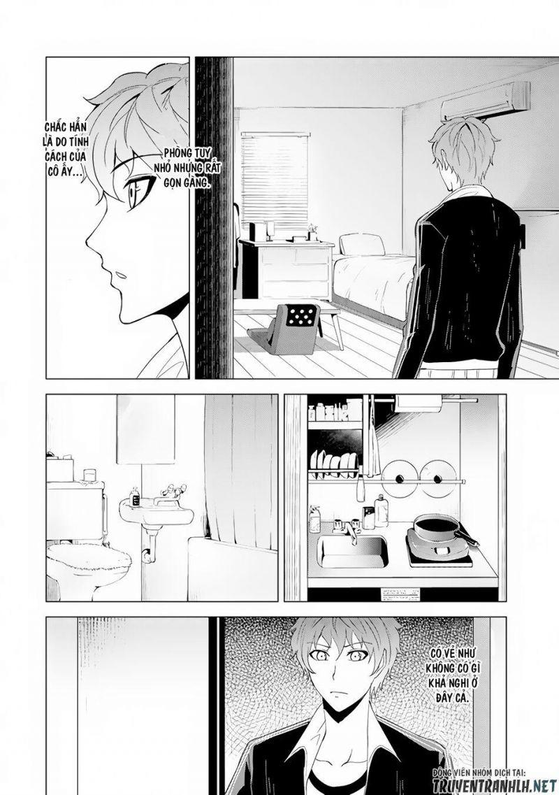 ore no genjitsu wa renai game?? ka to omottara inochigake no game datta chapter 22.2 5