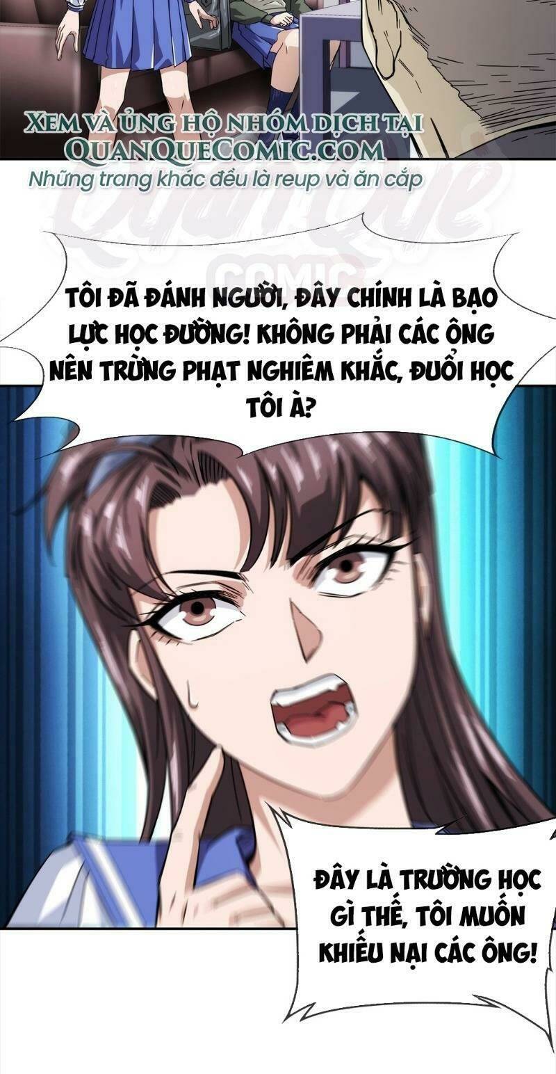 dạ thị chi chủ chapter 12 2