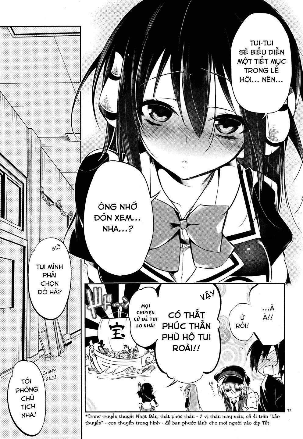 kebukurohatsu zensekai yuki! chapter 14 18