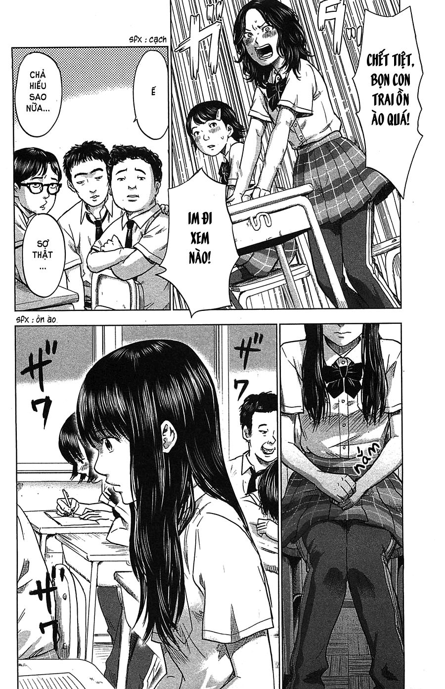 aku no hana chapter 22 7