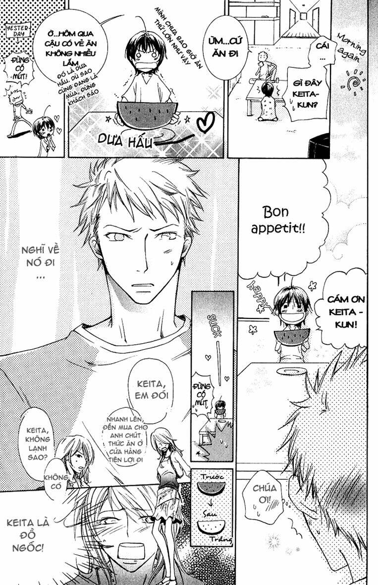 junketsu ningyo series chapter 1 12