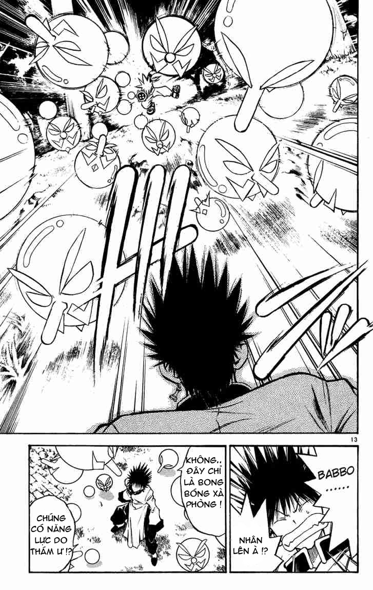 mar heaven chapter 29 12