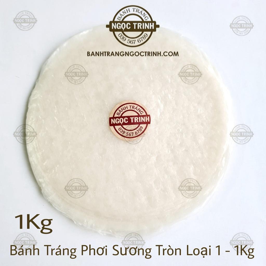 Combo Bánh Tráng Phơi Sương - Bánh Tráng Ngọc Trinh