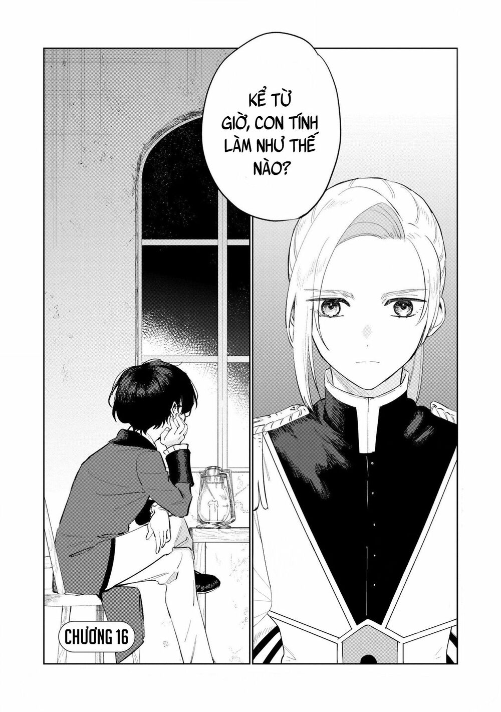 the most heretical last boss queen who will become the source of tragedy will devote herself chapter 16 4