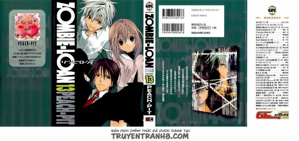 zombie-loan chapter 75 2