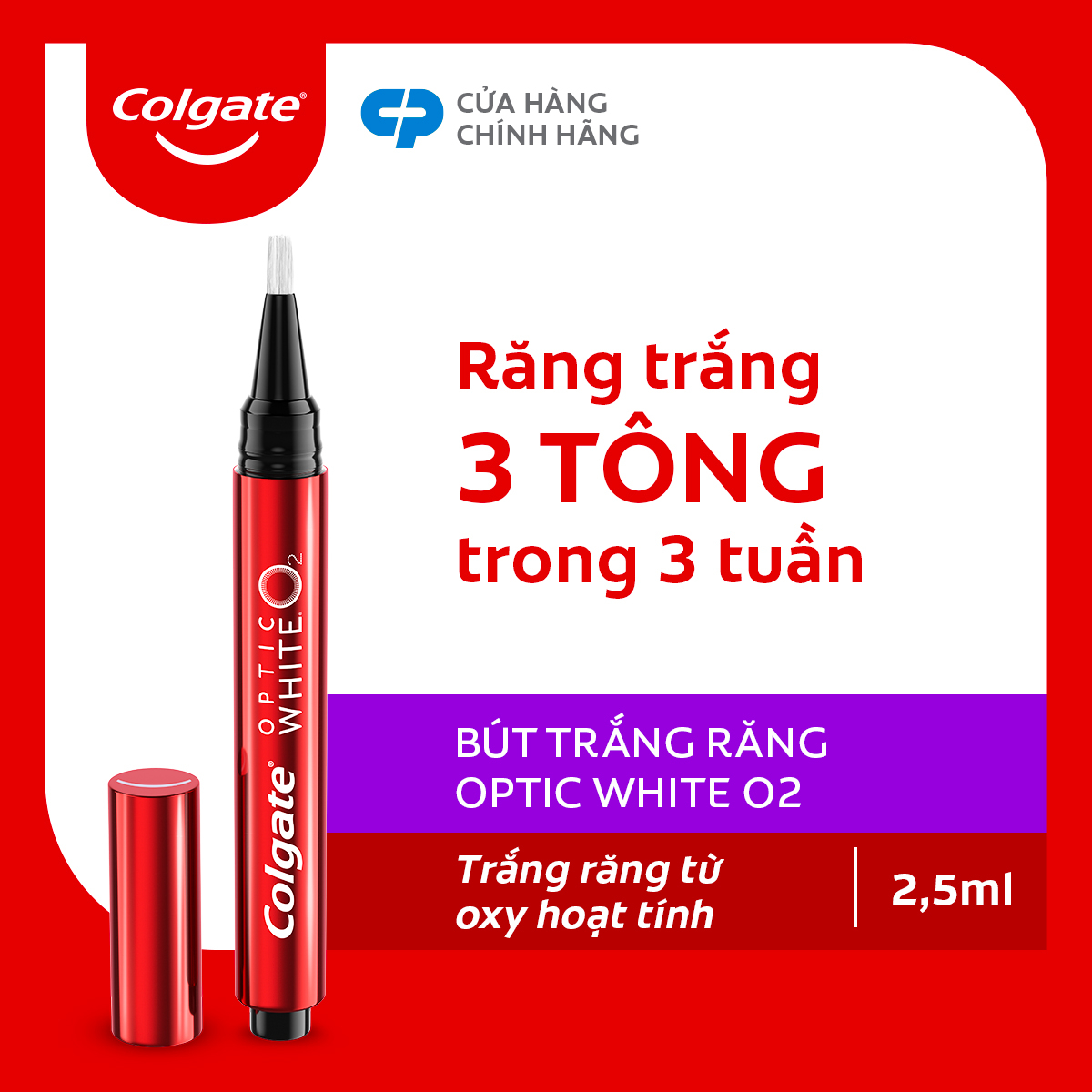 Bút làm trắng răng Colgate Optic White O2 an toàn tại nhà, không ê buốt