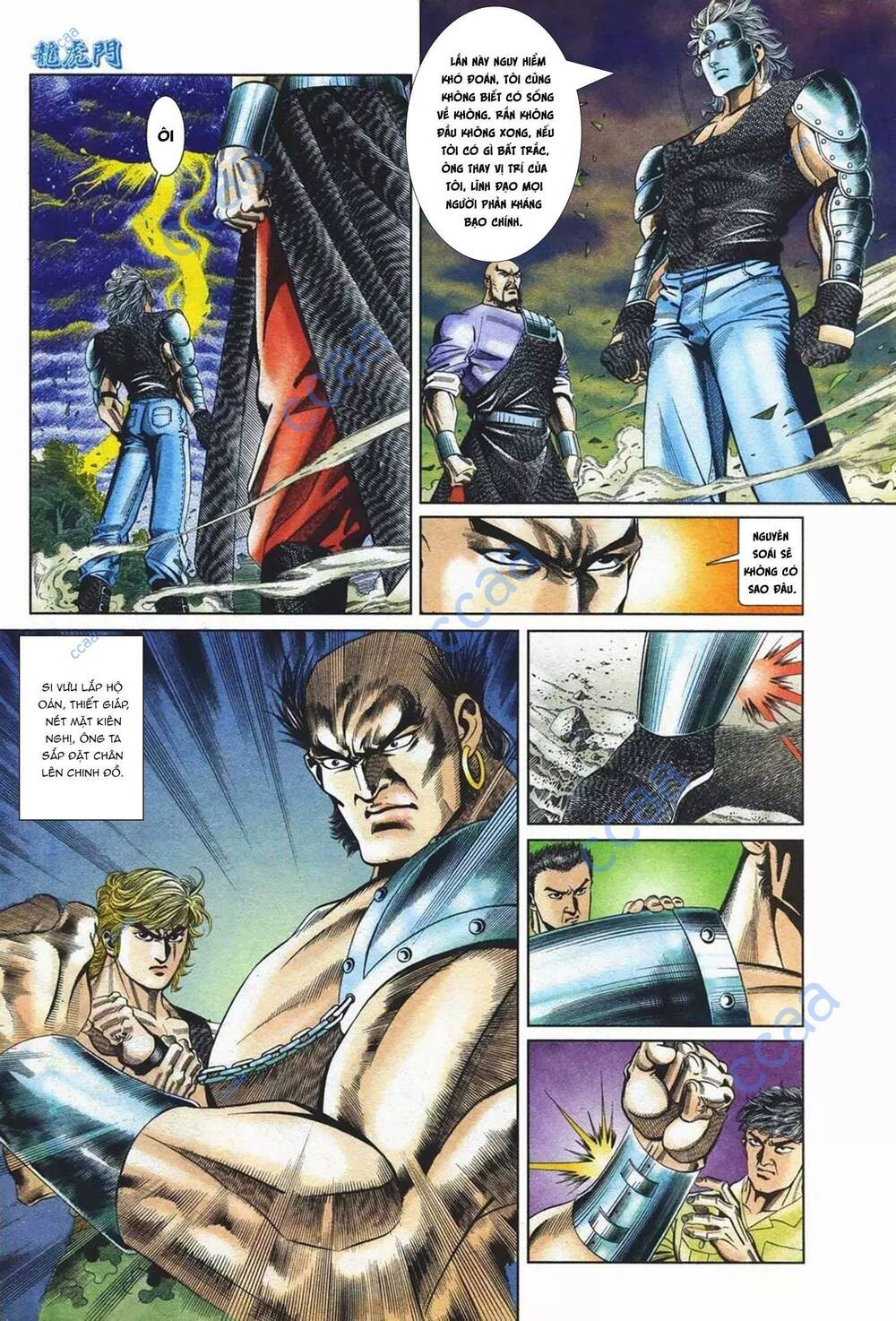 cựu tác long hổ môn chapter 1090 7