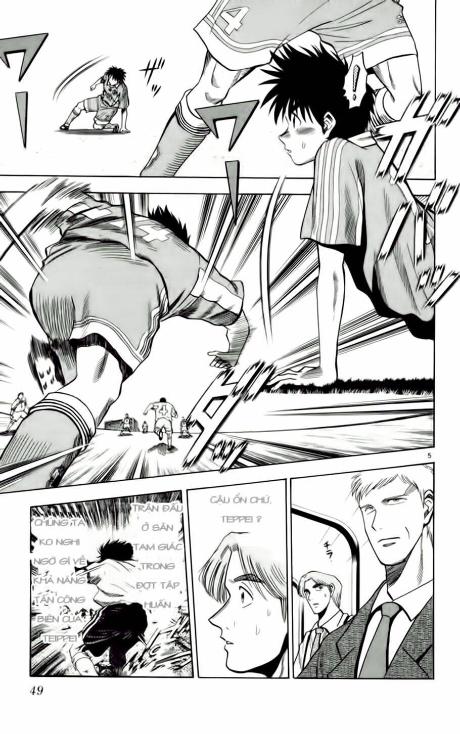 vũ điệu trên sân cỏ - fantasista chapter 65 5