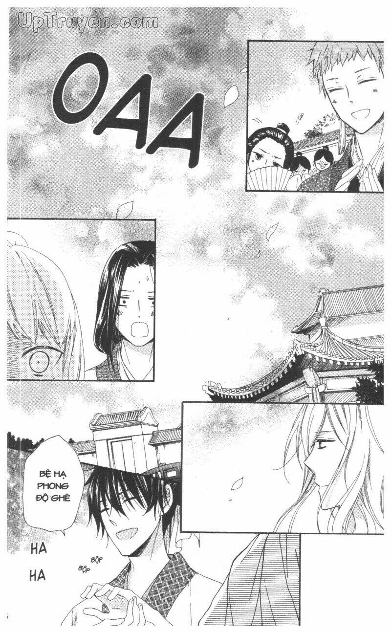 mikado no shihou chapter 25 37