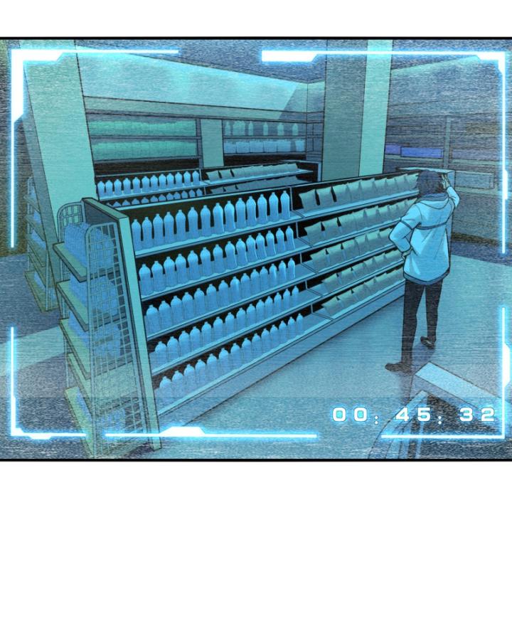 mạt thế đóng băng: không còn con đường sống sót chapter 3 65